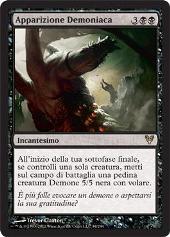 Frontini E-Commerce - MAGIC - L'adunanza Ritorno di Avacyn Carte Singole  Bianche