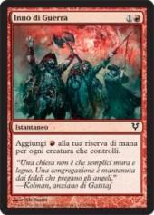 Frontini E-Commerce - MAGIC - L'adunanza Ritorno di Avacyn Carte Singole  Bianche