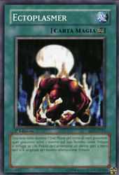 Frontini E-Commerce - YU-GI-OH! CARTE SINGOLE SINGOLE DEI MAZZI  INTRODUTTIVI SD7 - Fortezza Invincibile